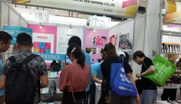 Three Days of Exhibition in Guangzhou American Expo