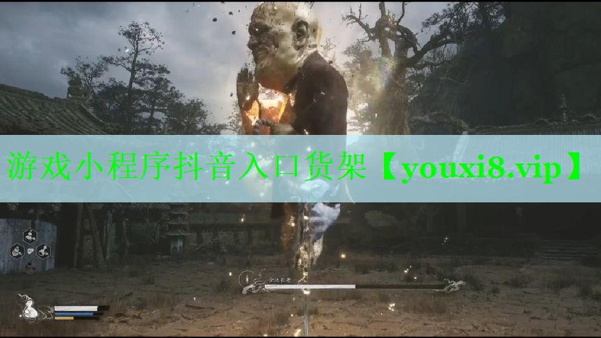 游戏小程序抖音入口货架