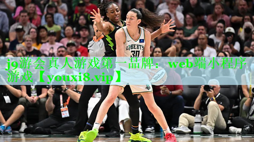 web端小程序游戏