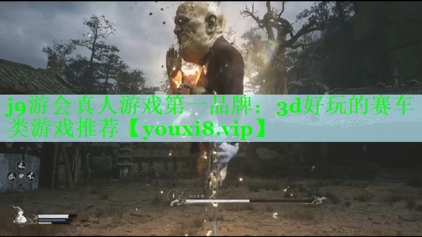3d好玩的赛车类游戏推荐