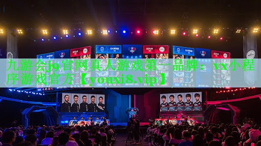 vx小程序游戏官方