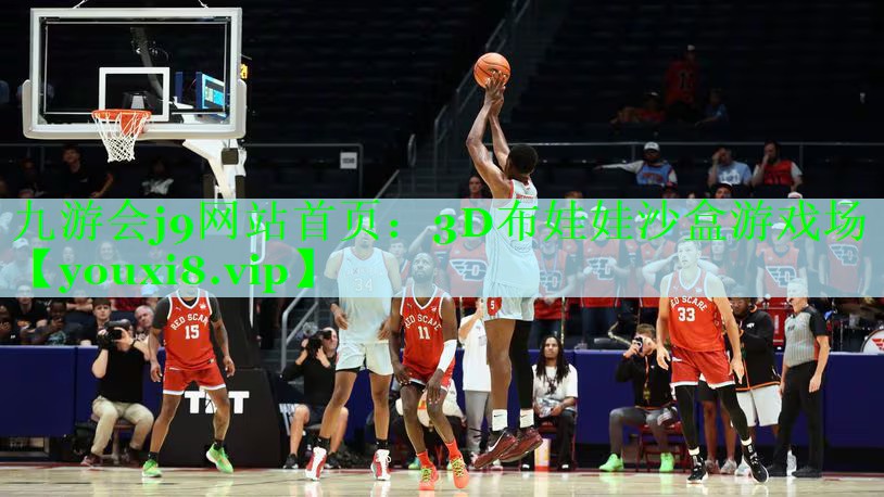 3D布娃娃沙盒游戏场