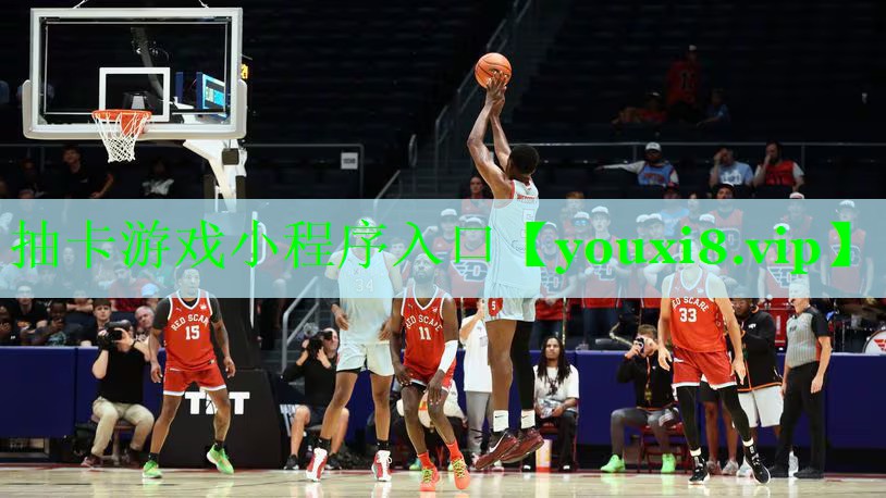 抽卡游戏小程序入口