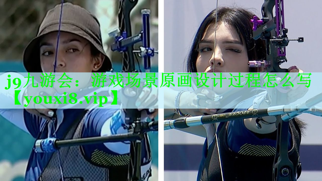 游戏场景原画设计过程怎么写