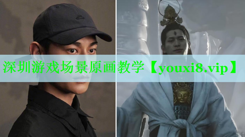 深圳游戏场景原画教学