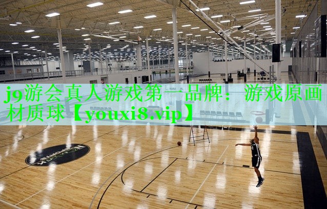 j9游会真人游戏第一品牌：游戏原画材质球