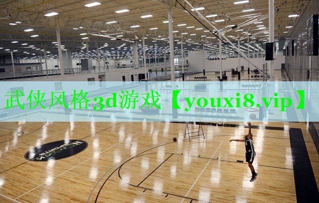 武侠风格3d游戏