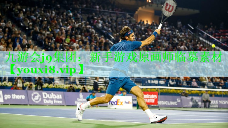 新手游戏原画师临摹素材