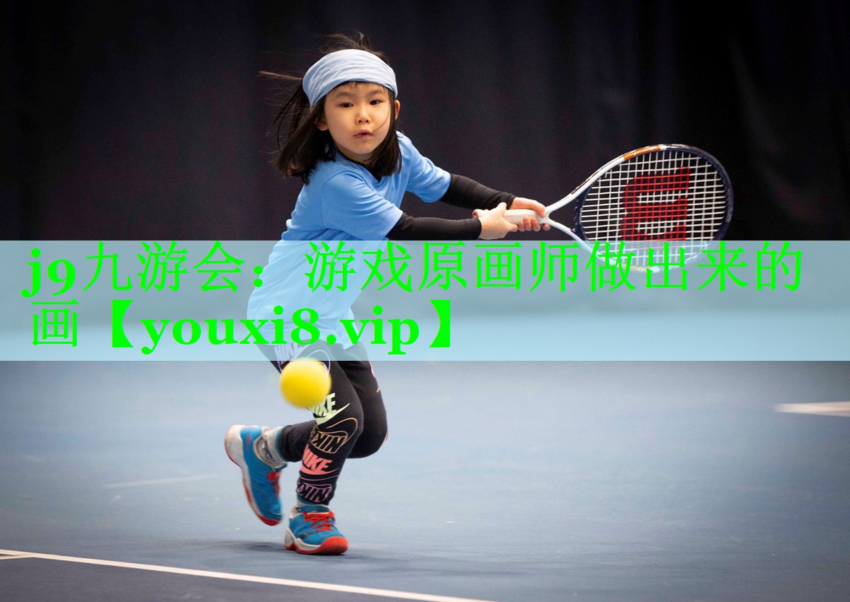 游戏原画师做出来的画
