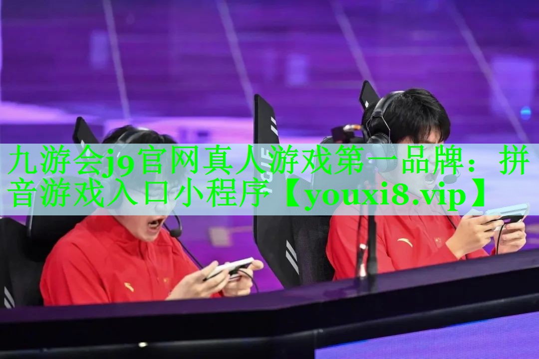 拼音游戏入口小程序