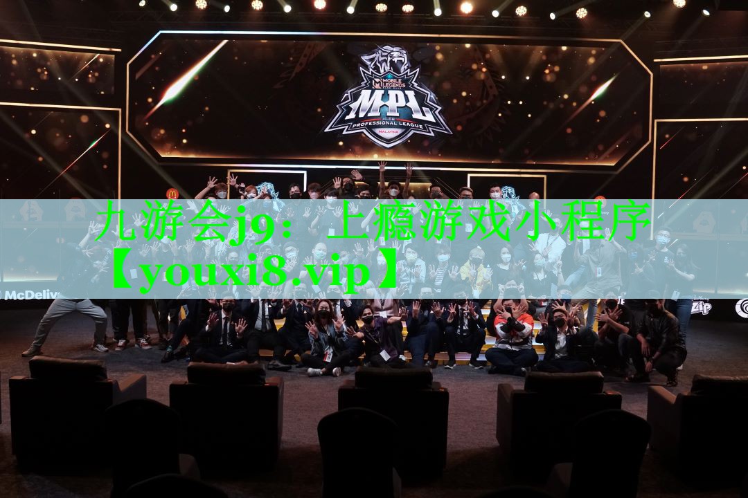 上瘾游戏小程序