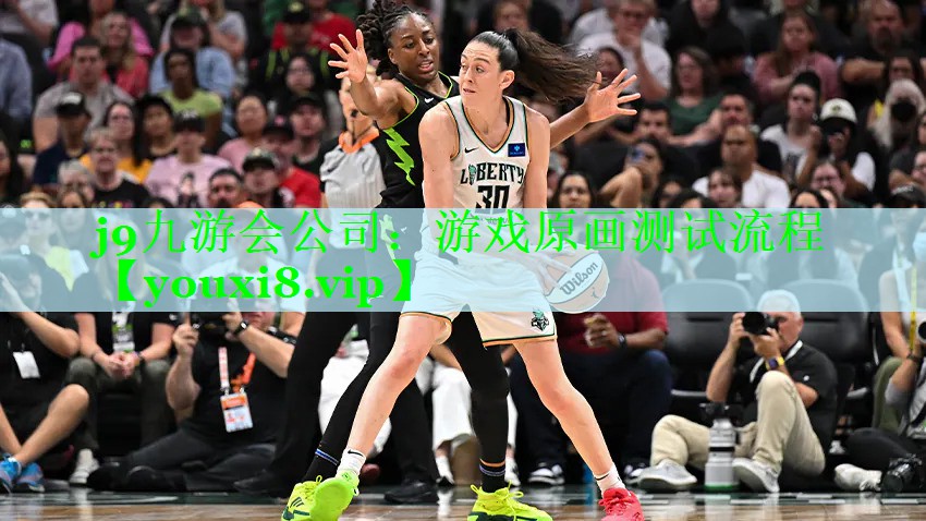 游戏原画测试流程