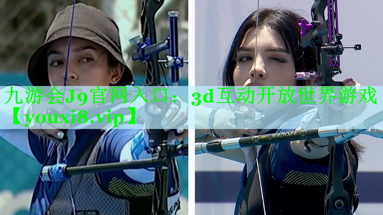 3d互动开放世界游戏