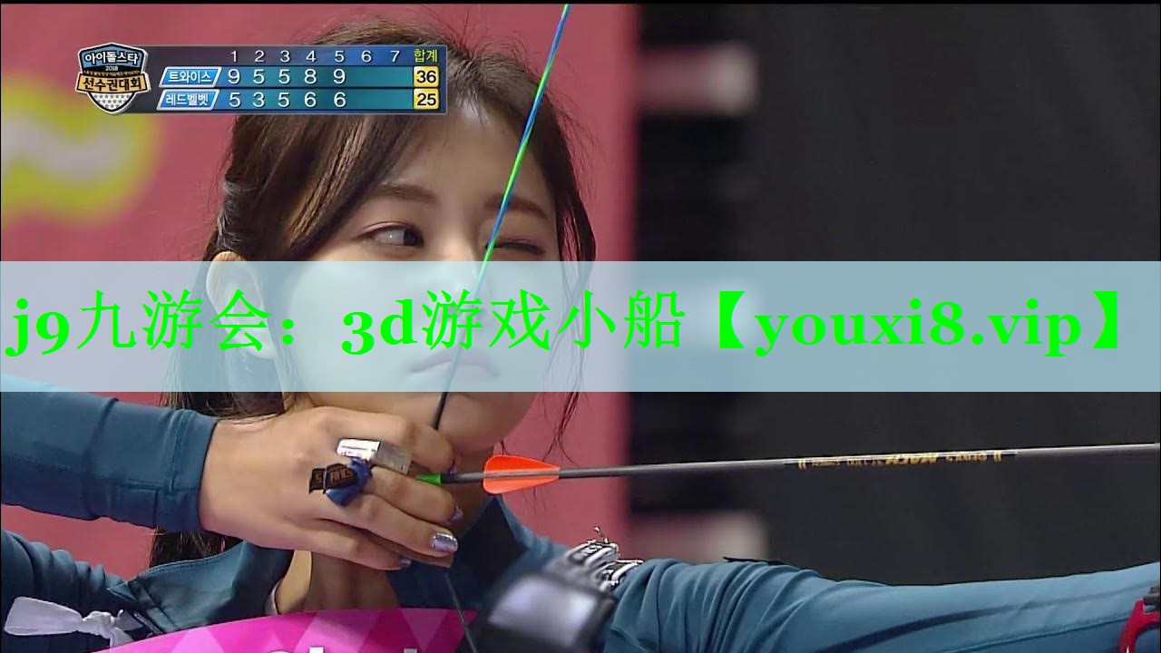 3d游戏小船